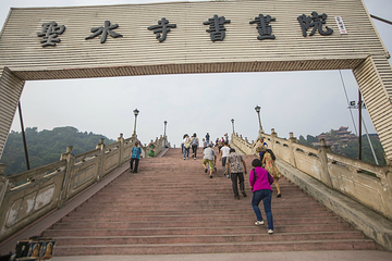 圣水寺第 16 张图片