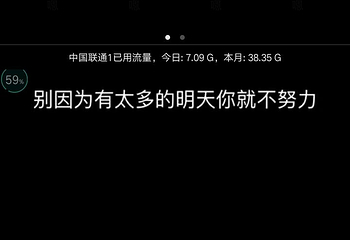 海贝湾潜水基地第 11 张图片