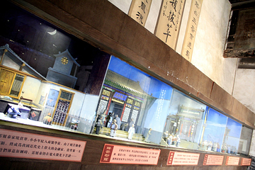 平遥古城第 712 张图片
