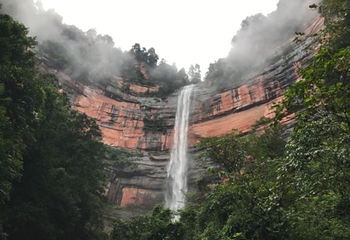 赤水丹霞旅游区·佛光岩第 19 张图片