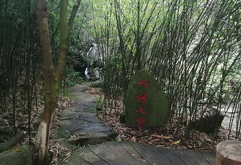 安康双龙溶洞景区第 12 张图片