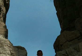涌泉生态旅游区第 8 张图片