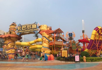 天津玛雅海滩水公园第 67 张图片