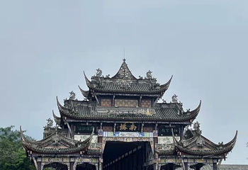 青城前山第 31 张图片