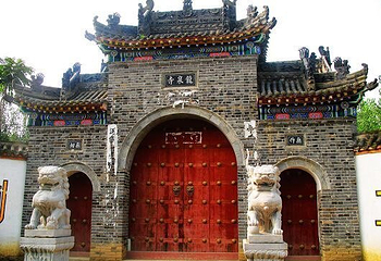 龙泉寺第 48 张图片