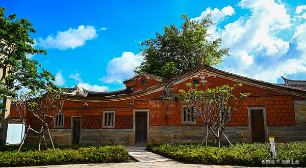 橘若古厝书局咖啡(梧林店)