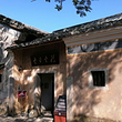 叶挺将军纪念园
