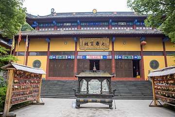 宁海湾横山岛景区第 4 张图片