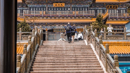 灵音禅寺第 1 张图片