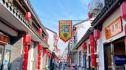 明月山塘景区第 1 张图片