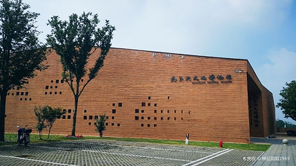 嘉兴马家浜文化博物馆第 1 张图片