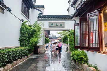 夫子庙秦淮风光带第 85 张图片