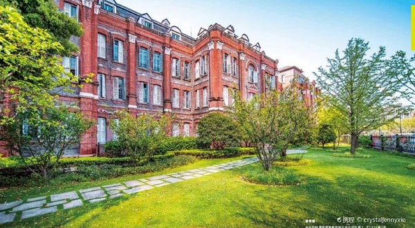 上海市徐汇中学