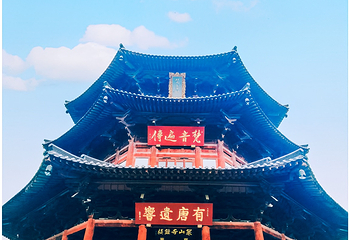 寒山别院第 5 张图片