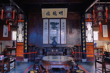 陆巷古村第 12 张图片