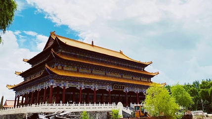 华藏寺第 1 张图片