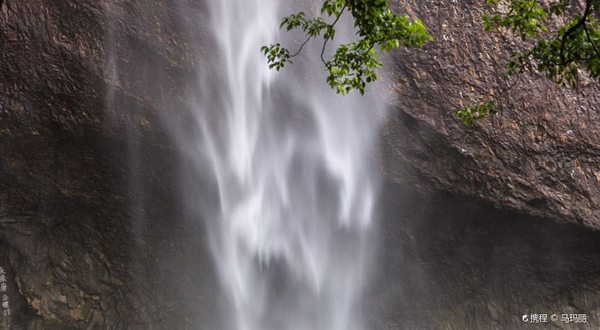 大龙湫景区