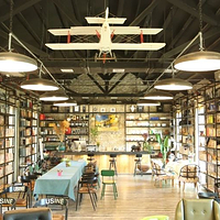 等闲谷艺术粮仓