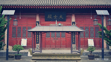 商洛大云寺第 1 张图片