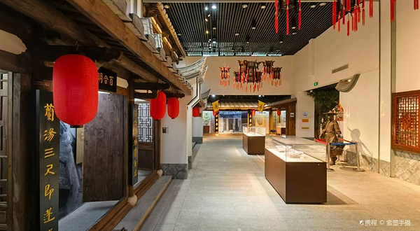 福州温泉博物馆