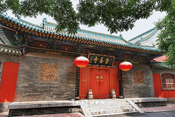崇善寺第 16 张图片
