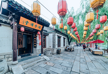 百花洲历史文化街区第 2 张图片