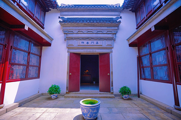 苏州园林-柴园第 5 张图片