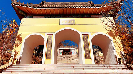 九莲古寺第 1 张图片