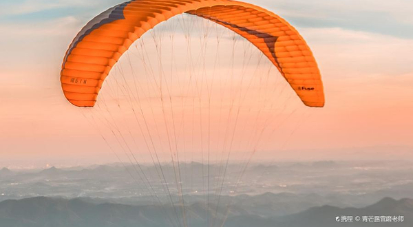 青芒露营·青芒里野奢帐篷营地