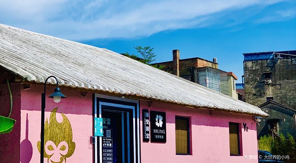 西坊大院文化旅游区