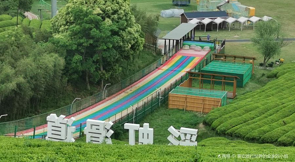 小古城慢谷茶经餐厅