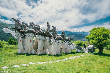 拉尕山景区第 12 张图片