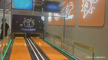 反弹蹦床公园(优托邦·奥体超级mall店)