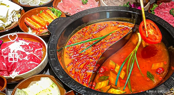 高北十六创意园