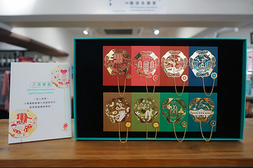 十月初五马路第 8 张图片