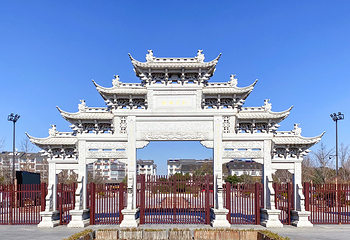 观潮胜地公园第 7 张图片