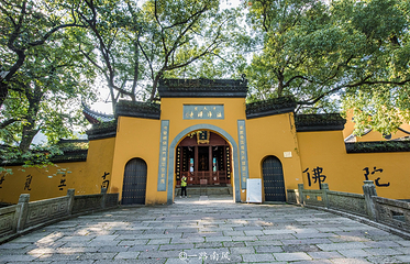 法净禅寺第 9 张图片
