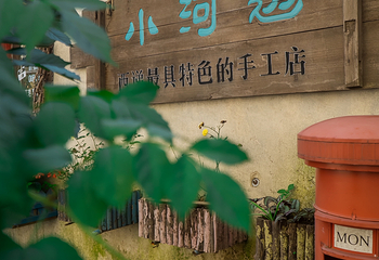 西递古村景区-胡氏宗祠第 15 张图片