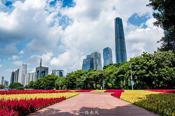 海心沙亚运公园第 2 张图片