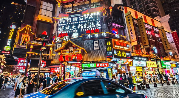 坡子街民俗商业街