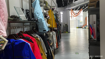 SHEERCOOL雪酷城市滑雪空间(凯德晶萃店)