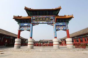 山海关古城景区