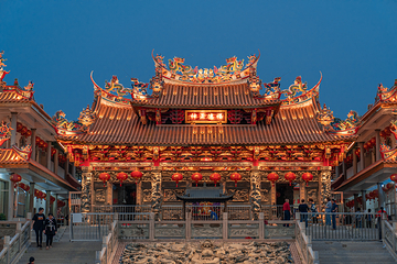 仙岳山-土地公庙第 2 张图片