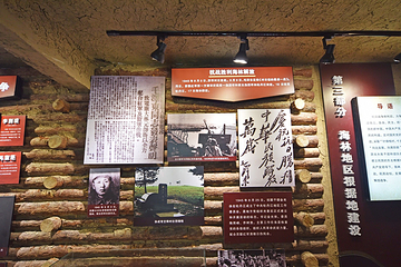 七里地生态村第 6 张图片