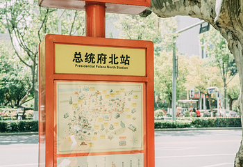 江苏省美术馆-老馆第 2 张图片