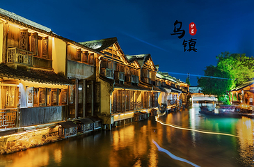 乌镇西栅景区第 29 张图片