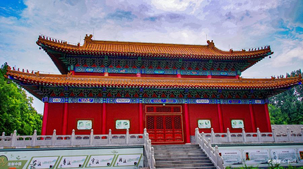 安山寺第 1 张图片
