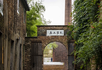 陶阳里旅游区第 45 张图片