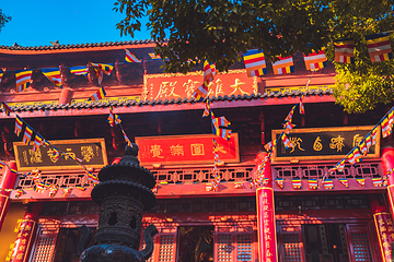 南禅寺第 13 张图片