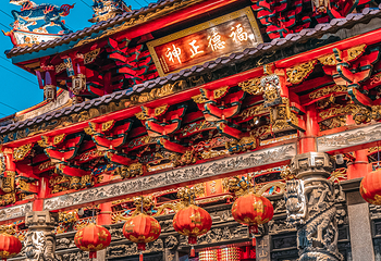 仙岳山-土地公庙第 4 张图片